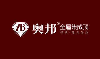 廣告宣傳