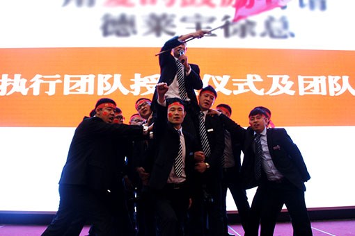 【團隊風采】德萊寶價值億萬的銷售團隊，是怎樣練成的？