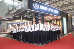 上海廚衛展|奮戰4天，德萊寶凱旋而歸！