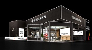 7月廣州建博會，德萊寶帶您了解吊頂好項目！