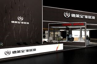 德萊寶廣州建博會展館效果，沖擊你的視網膜！