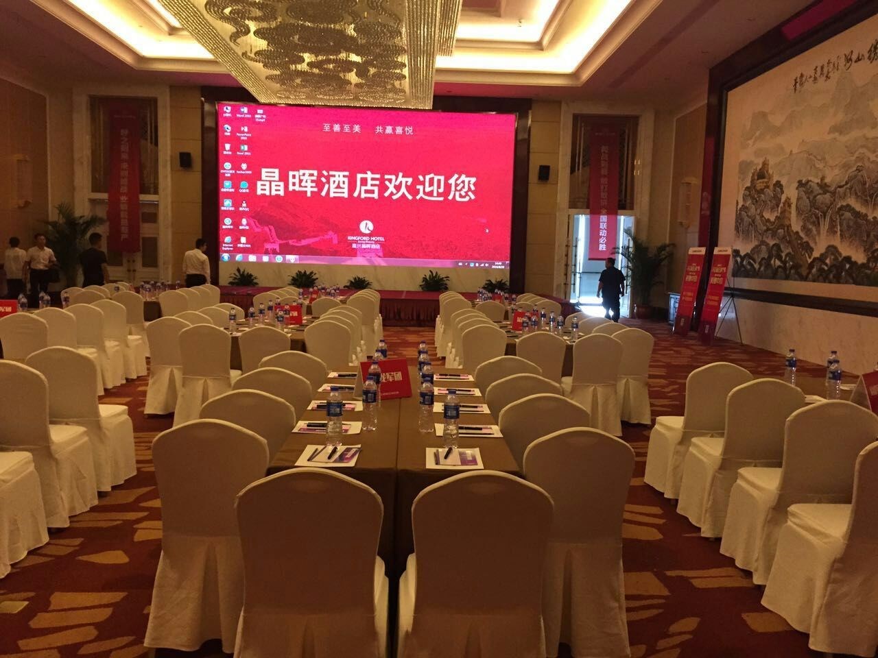 德萊寶925全國聯動啟動大會盛世待啟，鐵軍共赴盛宴！