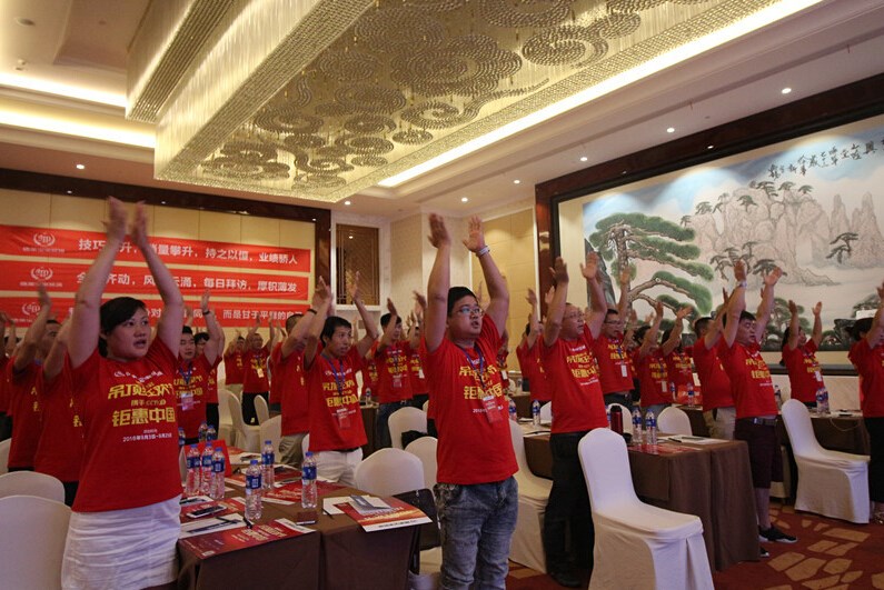 德萊寶925全國聯動啟動會震撼收官，向“小目標”沖刺！