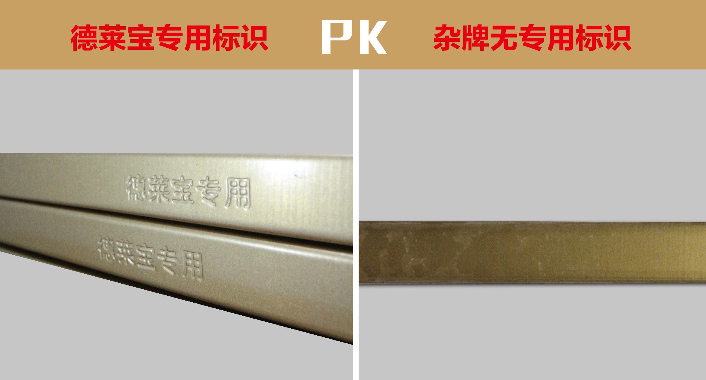 【吊頂學堂第一期】家裝吊頂，選對吊頂龍骨可多用15年！！