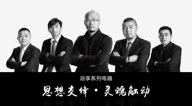 德萊寶︱?qū)Ξa(chǎn)品的熱愛，就要錙銖必較！