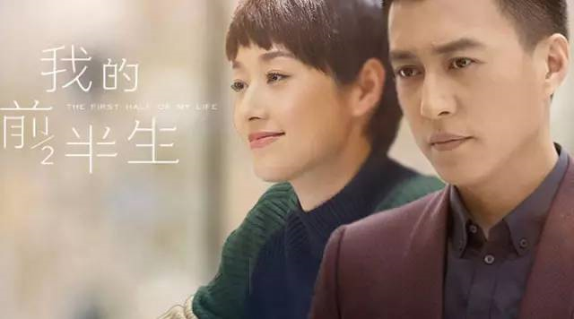 德萊寶|看《我的前半生》，了解家裝流行趨勢！