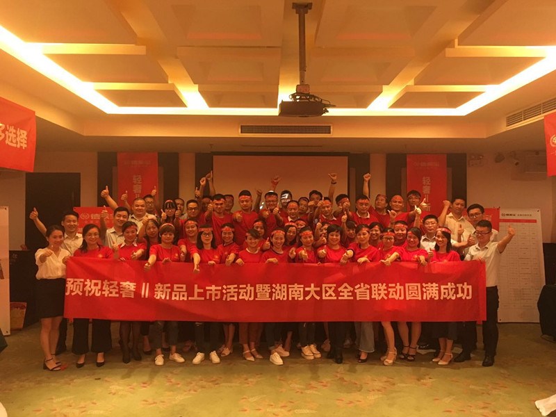 德萊寶|“湘軍”出征，誰與爭鋒！