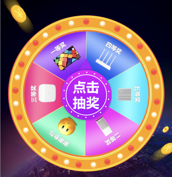 燃爆！德萊寶19周年品牌狂歡月【網(wǎng)絡(luò)抽獎(jiǎng)】全線啟動(dòng)！