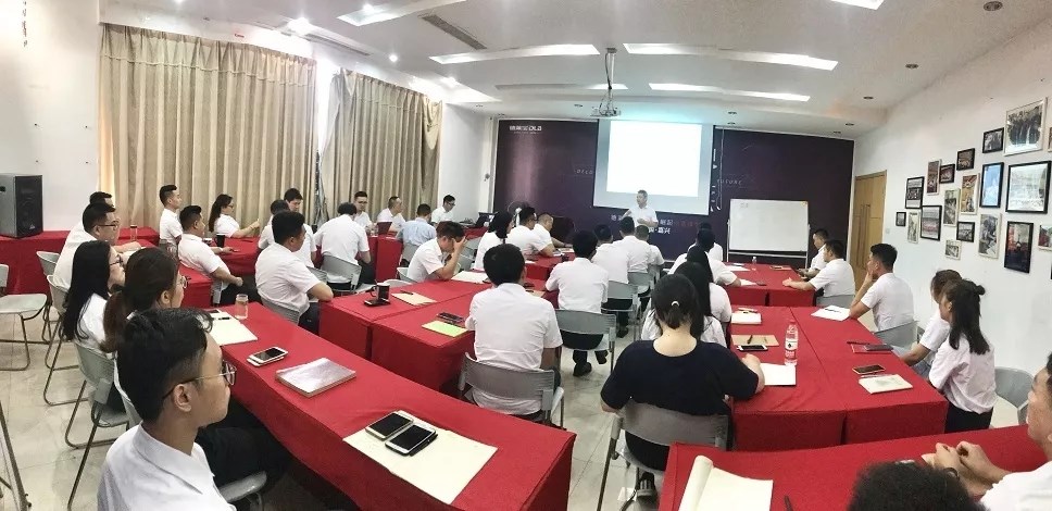 年中會議|2019我們依舊步履不停！