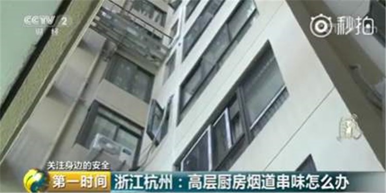德萊寶渦輪增壓浴室暖空調，解決高層衛生間異味倒灌難題！