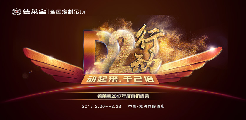 網站836X409.jpg