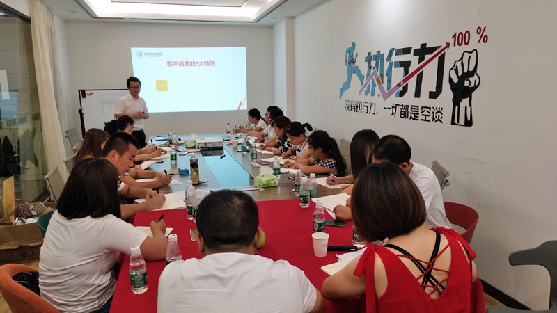 德萊寶8月四川區域培訓會.jpg