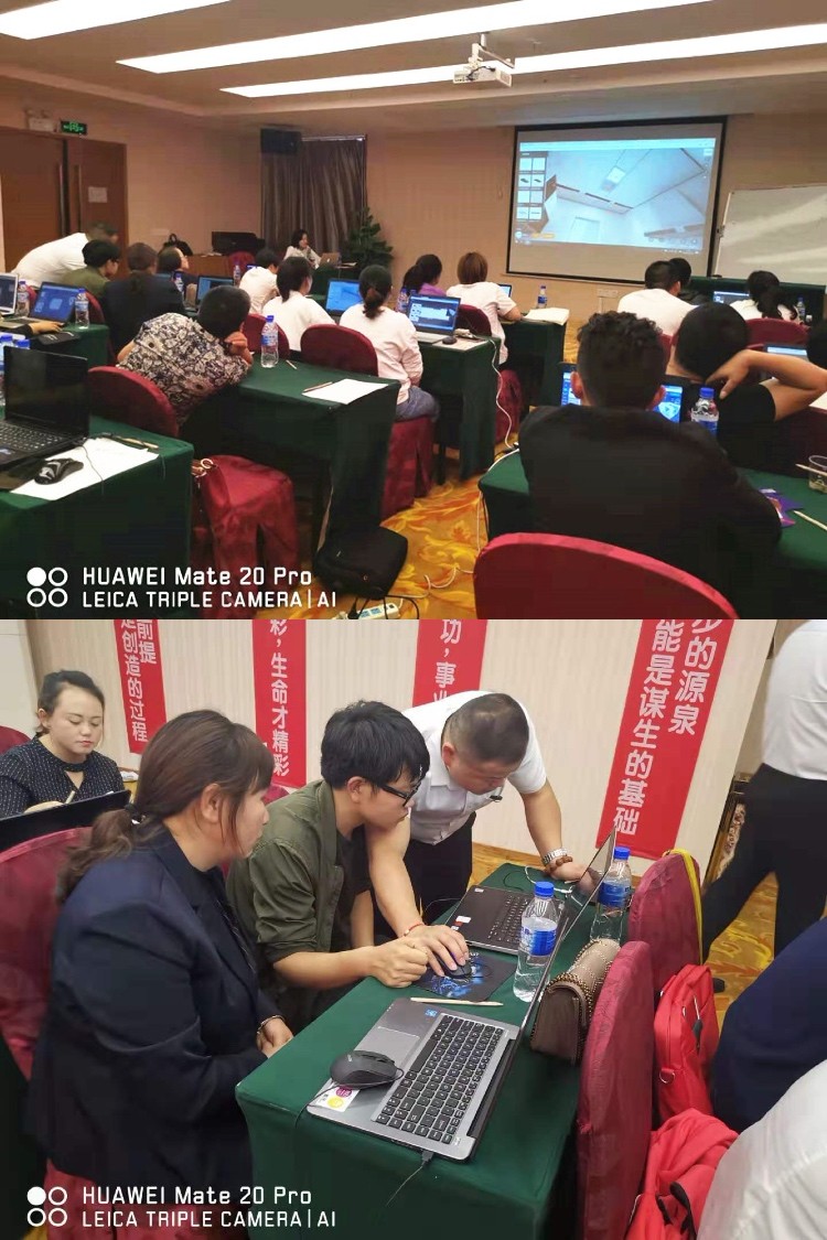 德萊寶貴陽站培訓會.jpg