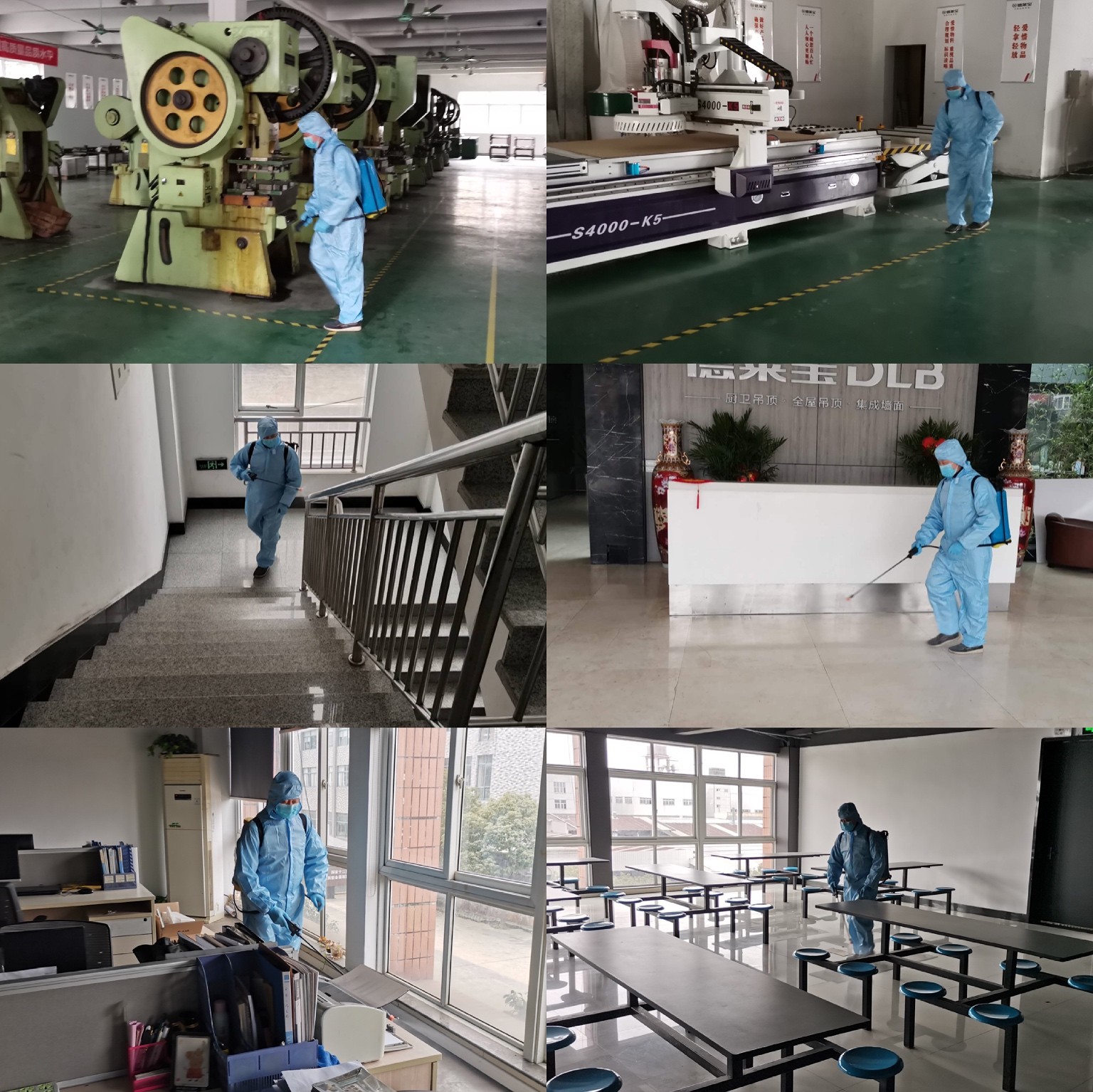 德萊寶為迎接復工做好嚴格的消毒防疫措施.jpg