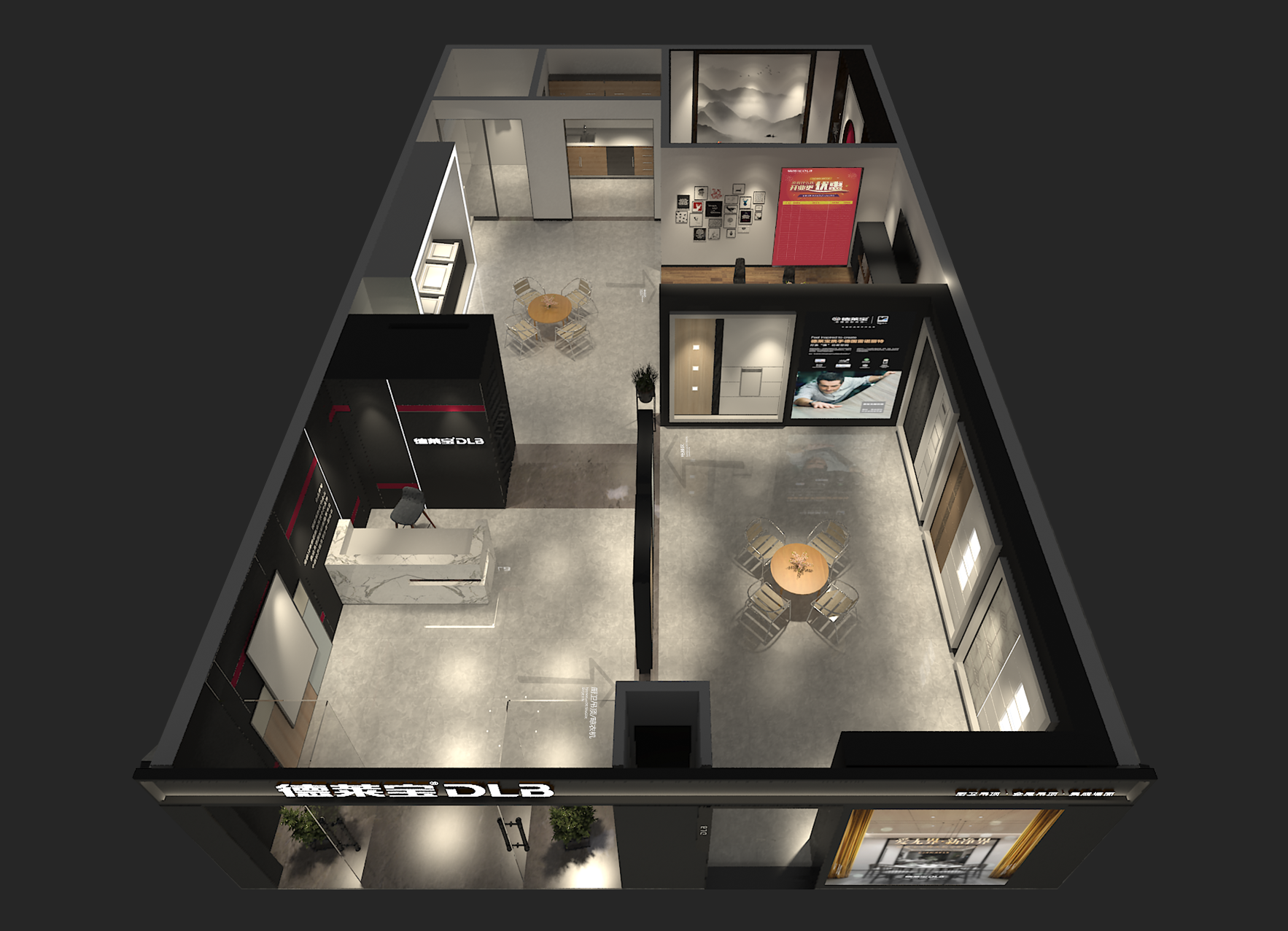 德萊寶第八代門店體驗店形象.png